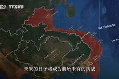 新冠肺炎疫情：高举责任旗帜 保持人体社交隔离