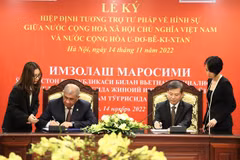 越南国家主席批准《越南与乌兹别克斯坦刑事司法互助协定》
