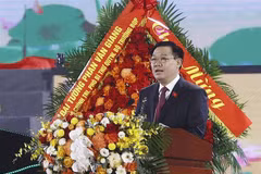 国会主席王廷惠出席胡伯伯走访太原省60周年纪念仪式