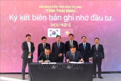 太平省在韩国开展招商引资活动 引韩企关注