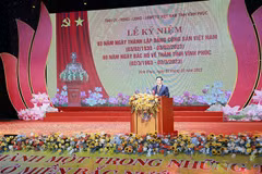 越南国会主席王廷惠出席胡伯伯访问永福省60周年纪念活动