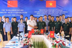 越中加强边境巡逻管控