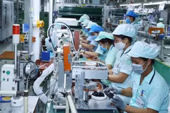 2023年越南全球创新指数排名上升2位