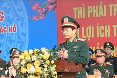 越南国防部启动2023癸卯春“永远铭记胡伯伯功劳”植树节活动