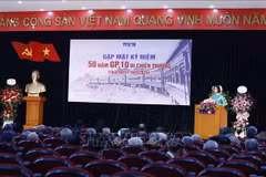 GP10战地记者——越通社 “黄金一代”的人