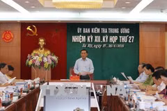 越共中央检查委员会第27次会议发布公报