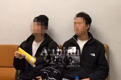 越南向韩国移交两名通缉犯