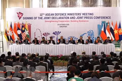 第五届东盟防长扩大会议发表联合声明