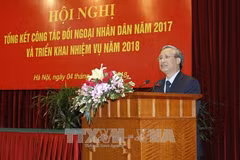  陈国旺：2018年进一步提高民间外交工作效果