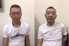 越南广宁省公安向中国移交两名通缉犯
