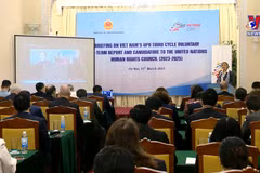 越南竞选2023-2025年度联合国人权理事会成员