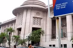 越南国家银行