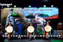 家乡合唱团在法国举行庆祝建团15周年艺术活动