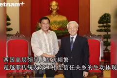 越南与菲律宾的相互信任友好关系