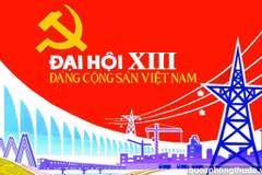 越共十三大：需全力做好人事工作