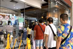 新冠肺炎疫情：泰国紧急状态将继续延期1个月