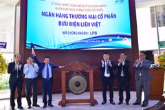 联越邮政银行在胡志明市证券交易所上正式挂牌上市