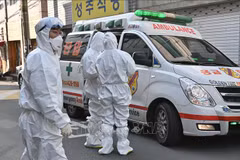 韩国证实在大邱市的越南公民确诊新冠肺炎的信息