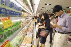 7月份越南全国CPI环比上涨0.4%