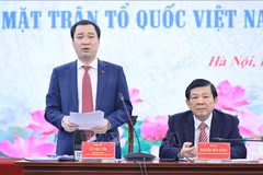 越南祖国阵线第十次全国代表大会新闻发布会。图自越通社