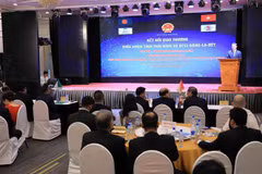 孟加拉国-太平企业对接会场景。图自越通社