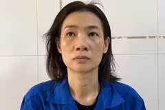 黎氏秋簪。图自富安省公安厅