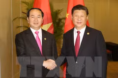 越中发表联合​公报​。