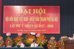 大会场景。（图片来源：kinhtedothi.vn） 
