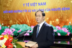 国家主席陈大光出席越南医生节62周年纪念典礼。（图片来源：越通社）