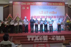 西原地区事务指导委员会成立15周年纪念典礼场景。（图片来源：越通社）