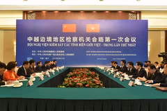 越中边境地区检察机关会晤第一次会议。（图片来源：越通社）