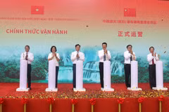 越中板约（德天）瀑布跨境旅游合作区正式运营仪式。图自越通社