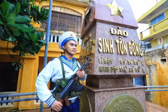 舆论谴责中国在东海违反国际法的行为