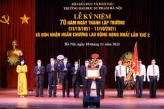 国家主席阮春福出席河内师范大学建校70周年庆典
