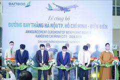 越竹航空开通河内直飞奠边省的航线