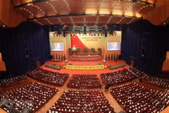 老挝媒体：越共十三大成为越南共产党强劲发展的又一大里程碑 