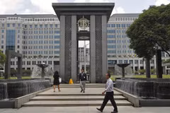 附图：印尼央行（图片来源：因特网）
