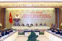 越南坚持在2021年跻身东盟四强行列的目标