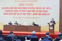 第五次专职国会代表会议开幕