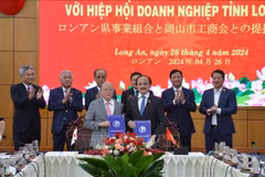 日本冈山市企业看好在隆安省的投资机会
