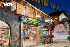 到老街沙坝体验社区旅游