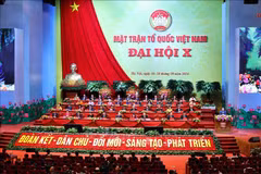越南祖国阵线第十次全国代表大会闭幕式。图自越通社