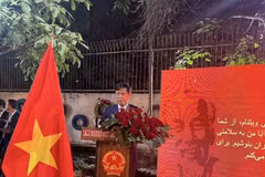 越南驻伊朗大使梁国辉在庆祝活动上发表讲话。图自越通社