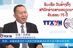 越通社成立75周年：老挝巴特寮通讯社向越通社祝贺