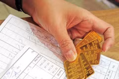 附图 图自互联网