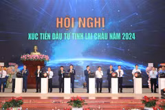 州省投资促进会开幕式。图自越通社