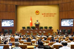 越南第十六届国会第二次会议现场。图自越通社
