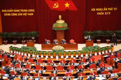 越共十四届四中全会现场。图自越通社