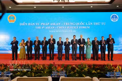 第四届东盟—中国大法官论坛在越南岘港市开幕。图自越通社