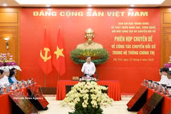 2026年6月25日，越共中央总书记、国家主席、中央科技发展、创新和数字化转型指导委员会主任苏林主持关于政治体系数字化转型工作的专题会议。图自越通社